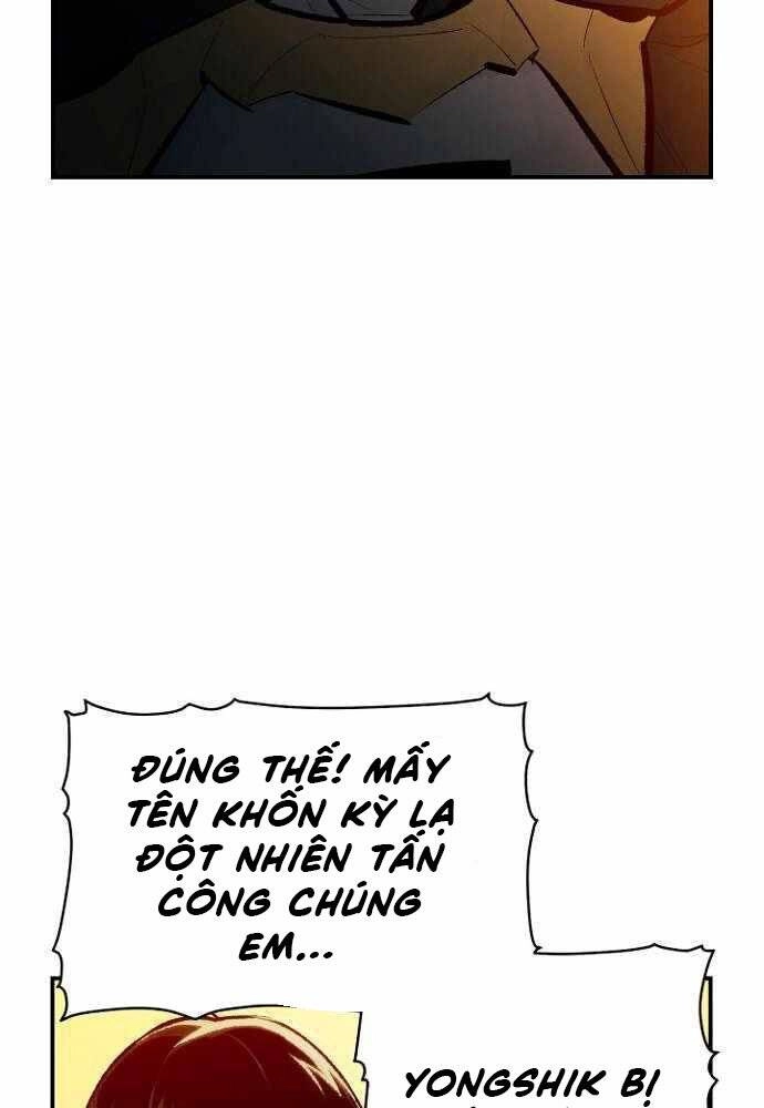 Độc Cô Tử Linh Sư Chapter 46 - 12