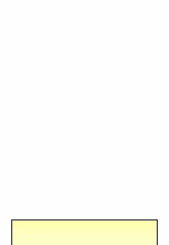 Độc Cô Tử Linh Sư Chapter 46 - 21