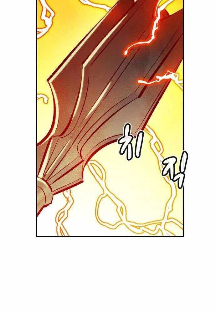 Độc Cô Tử Linh Sư Chapter 46 - 44