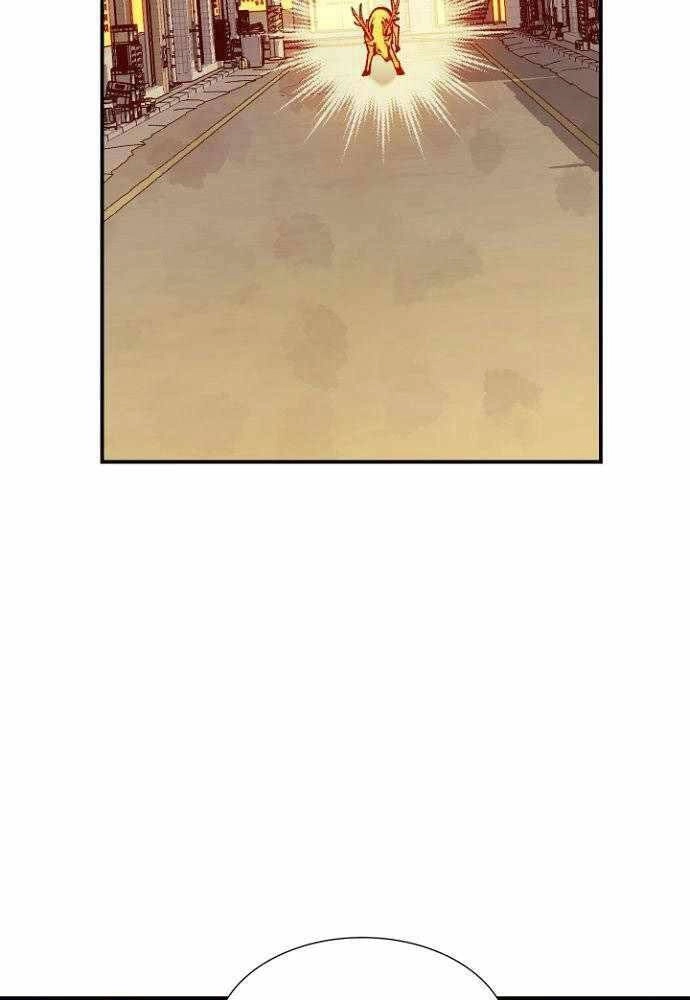 Độc Cô Tử Linh Sư Chapter 46 - 86