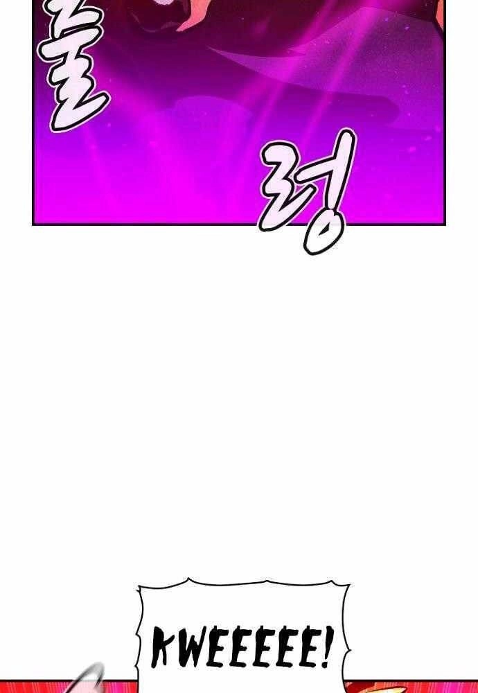 Độc Cô Tử Linh Sư Chapter 46 - 93