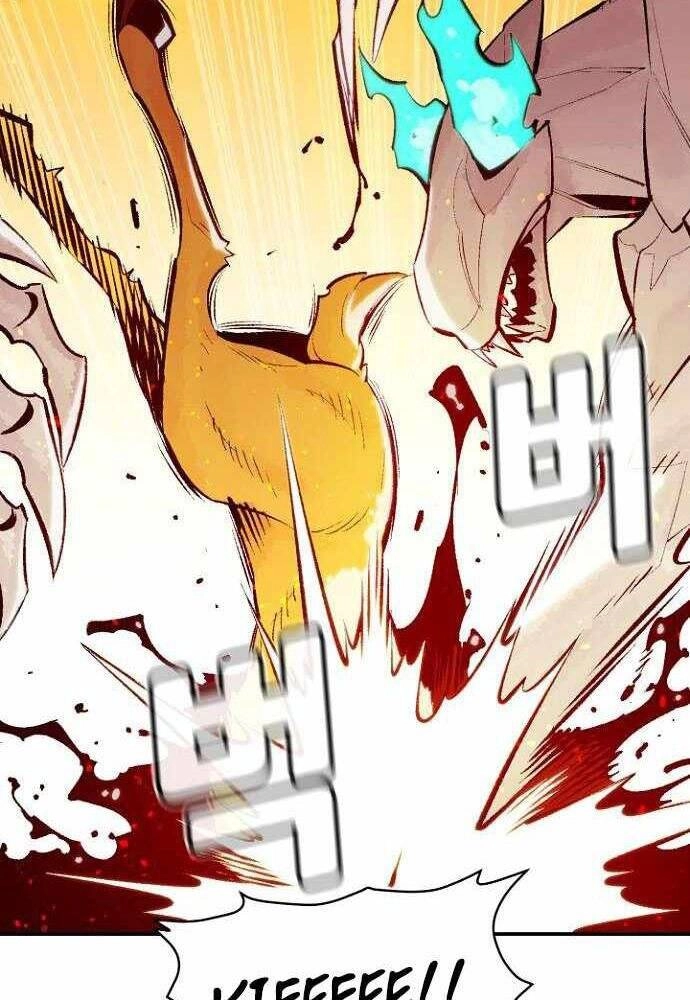 Độc Cô Tử Linh Sư Chapter 46 - 115