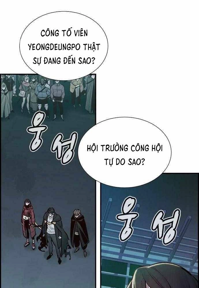 Độc Cô Tử Linh Sư Chapter 46 - 125