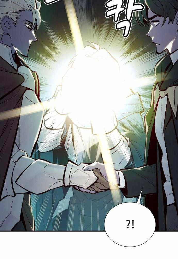 Độc Cô Tử Linh Sư Chapter 47 - 10