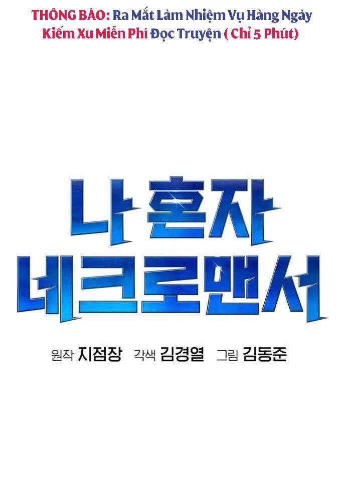 Độc Cô Tử Linh Sư Chapter 47 - 24