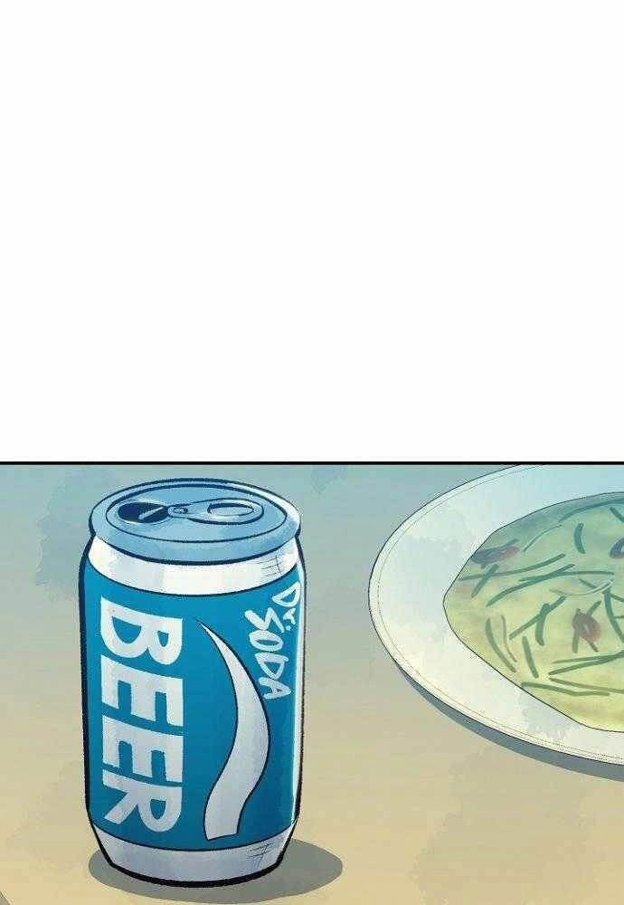 Độc Cô Tử Linh Sư Chapter 47 - 29