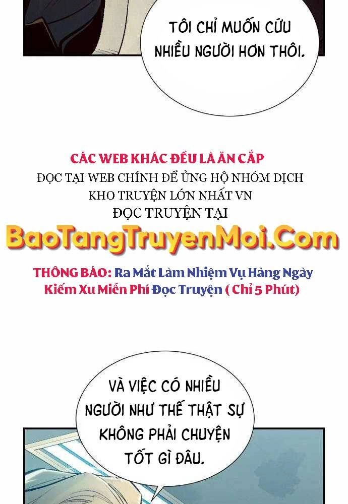 Độc Cô Tử Linh Sư Chapter 47 - 46