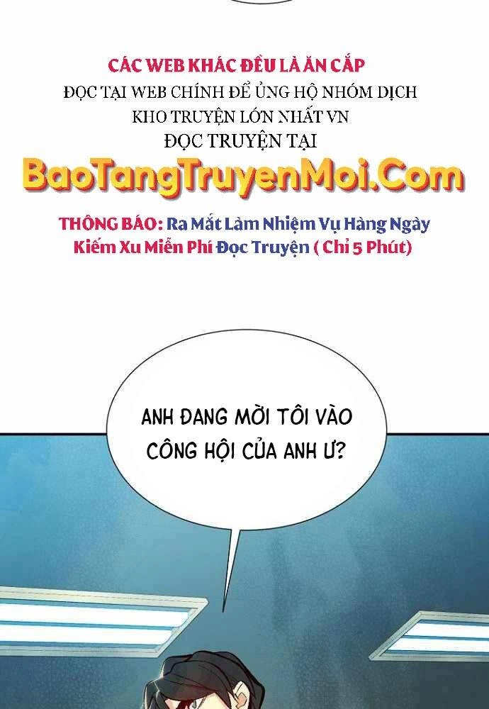 Độc Cô Tử Linh Sư Chapter 47 - 71