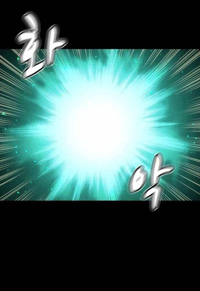 Độc Cô Tử Linh Sư Chapter 47 - 82