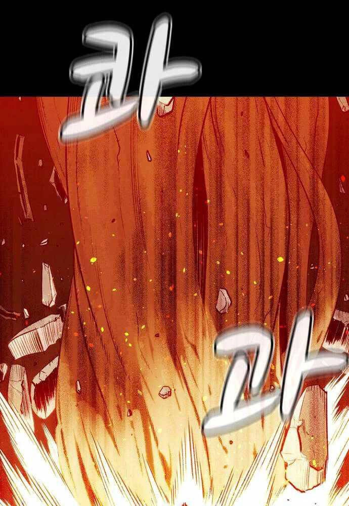 Độc Cô Tử Linh Sư Chapter 47 - 86