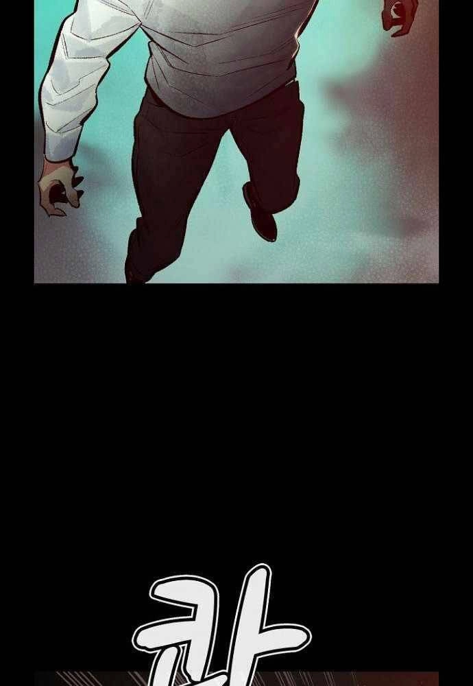 Độc Cô Tử Linh Sư Chapter 47 - 93