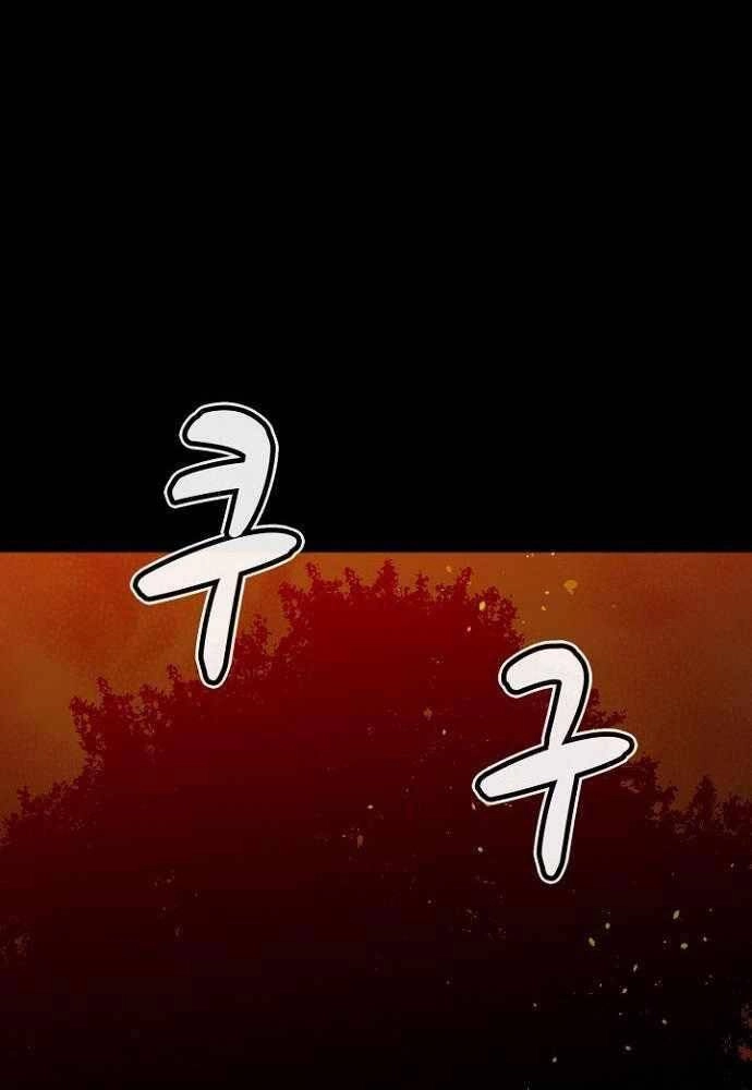 Độc Cô Tử Linh Sư Chapter 47 - 98