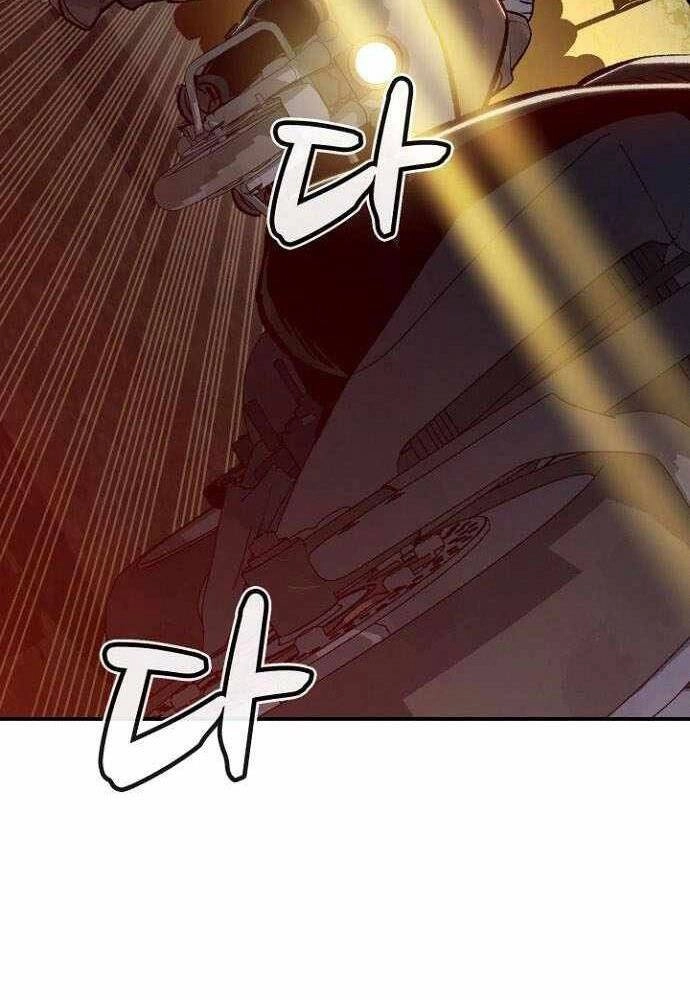 Độc Cô Tử Linh Sư Chapter 47 - 133