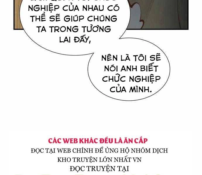 Độc Cô Tử Linh Sư Chapter 48 - 12