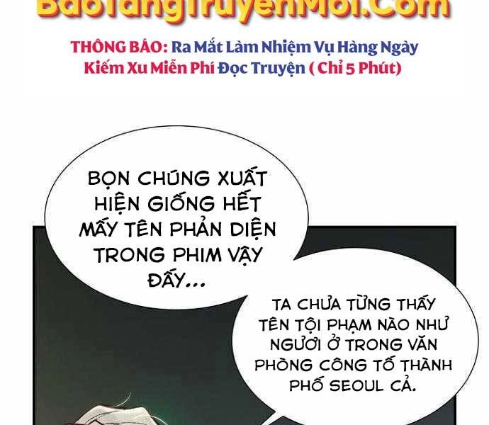 Độc Cô Tử Linh Sư Chapter 48 - 27