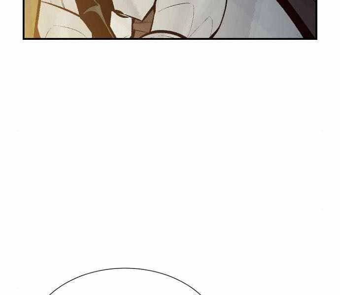 Độc Cô Tử Linh Sư Chapter 48 - 29