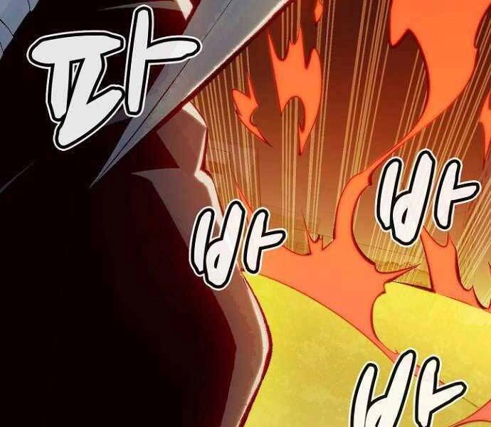 Độc Cô Tử Linh Sư Chapter 48 - 46