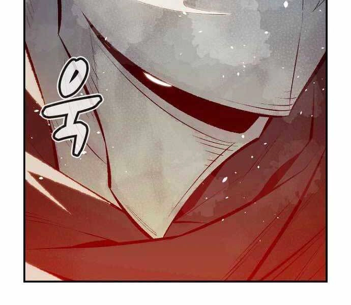 Độc Cô Tử Linh Sư Chapter 48 - 63