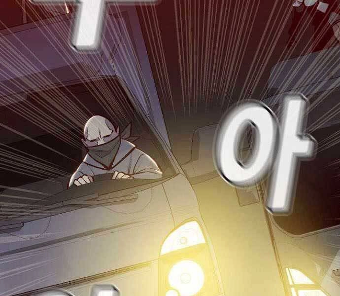 Độc Cô Tử Linh Sư Chapter 48 - 71