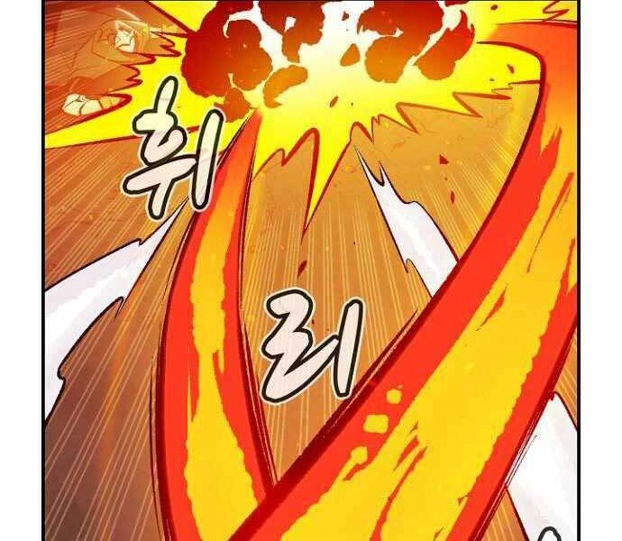 Độc Cô Tử Linh Sư Chapter 48 - 104