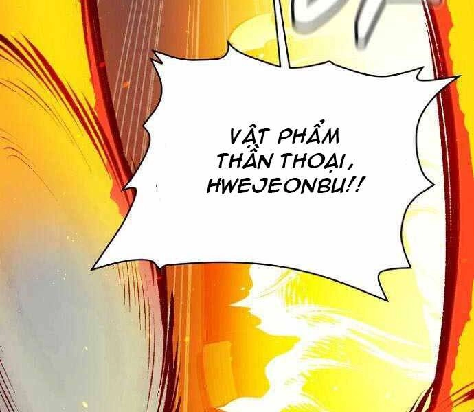 Độc Cô Tử Linh Sư Chapter 48 - 124