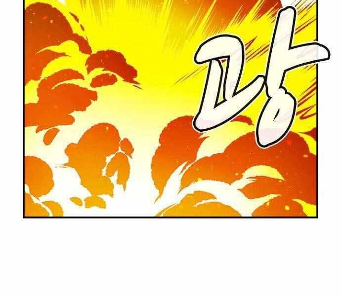 Độc Cô Tử Linh Sư Chapter 48 - 129