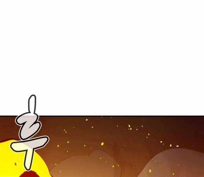 Độc Cô Tử Linh Sư Chapter 48 - 130