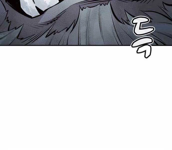 Độc Cô Tử Linh Sư Chapter 48 - 161