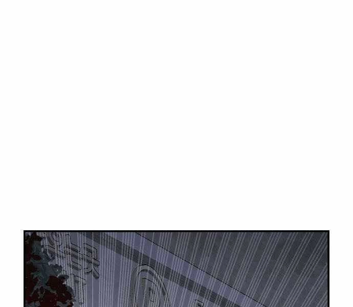 Độc Cô Tử Linh Sư Chapter 48 - 183