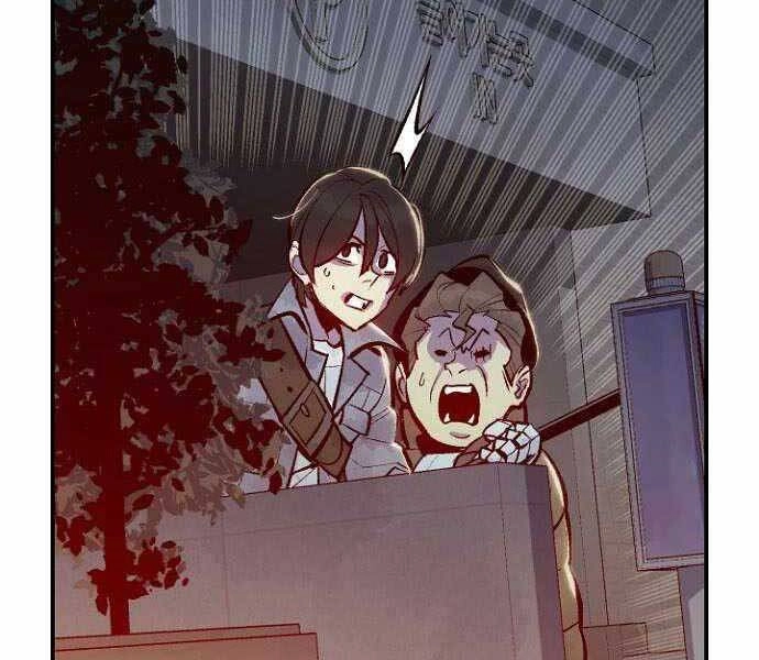 Độc Cô Tử Linh Sư Chapter 48 - 184