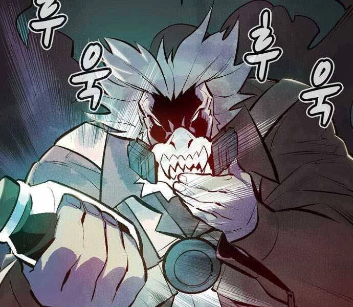 Độc Cô Tử Linh Sư Chapter 48 - 193