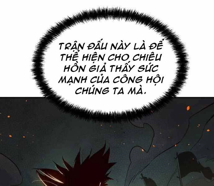 Độc Cô Tử Linh Sư Chapter 48 - 204
