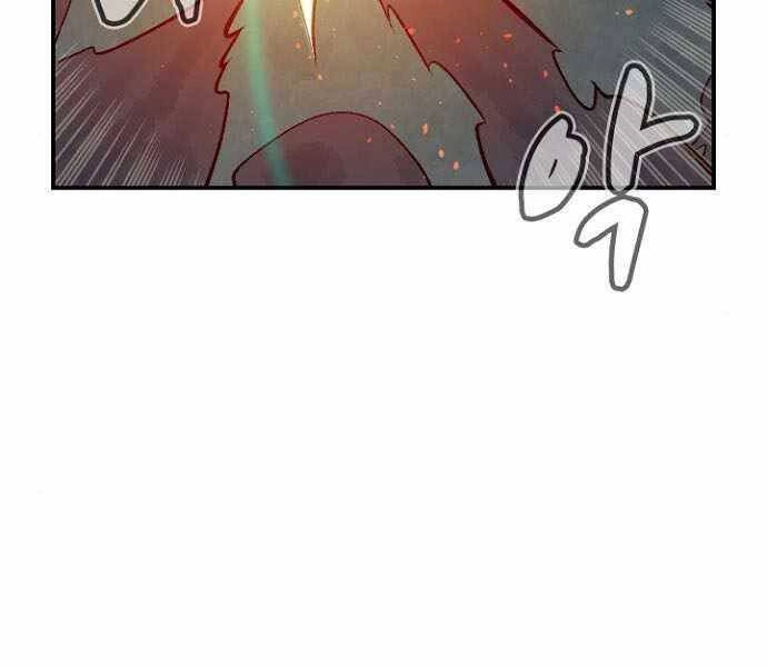 Độc Cô Tử Linh Sư Chapter 48 - 223