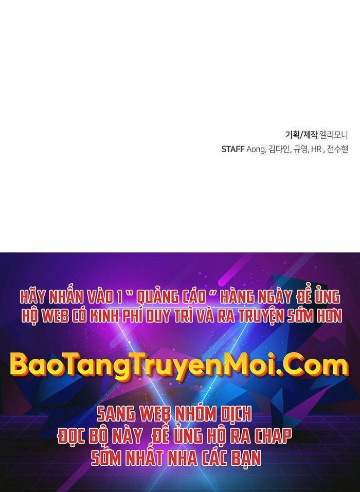 Độc Cô Tử Linh Sư Chapter 48 - 231