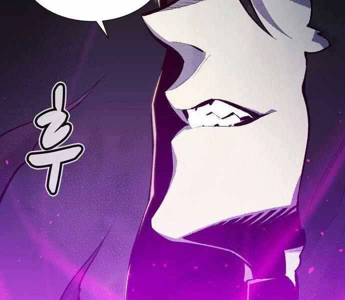 Độc Cô Tử Linh Sư Chapter 49 - 3