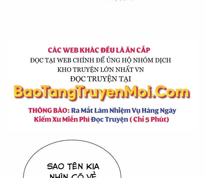 Độc Cô Tử Linh Sư Chapter 49 - 11