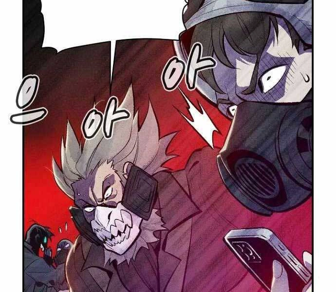 Độc Cô Tử Linh Sư Chapter 49 - 25