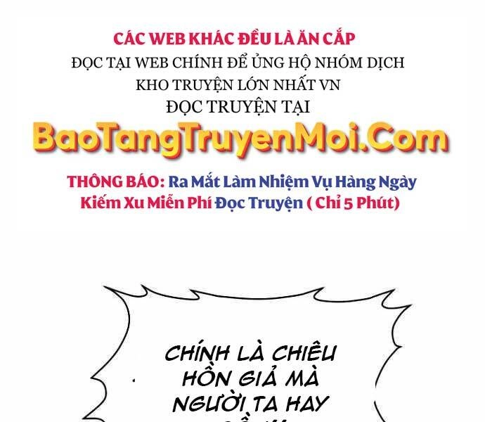 Độc Cô Tử Linh Sư Chapter 49 - 27
