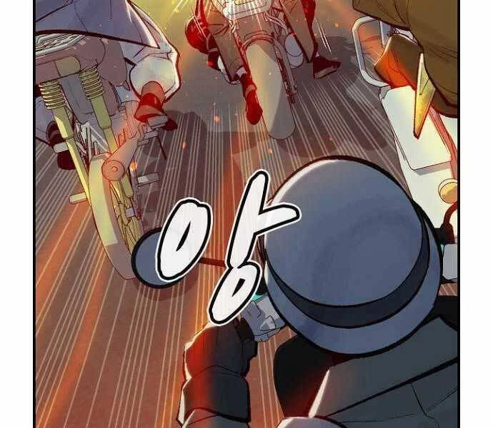 Độc Cô Tử Linh Sư Chapter 49 - 40