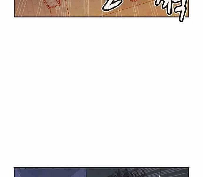 Độc Cô Tử Linh Sư Chapter 49 - 50