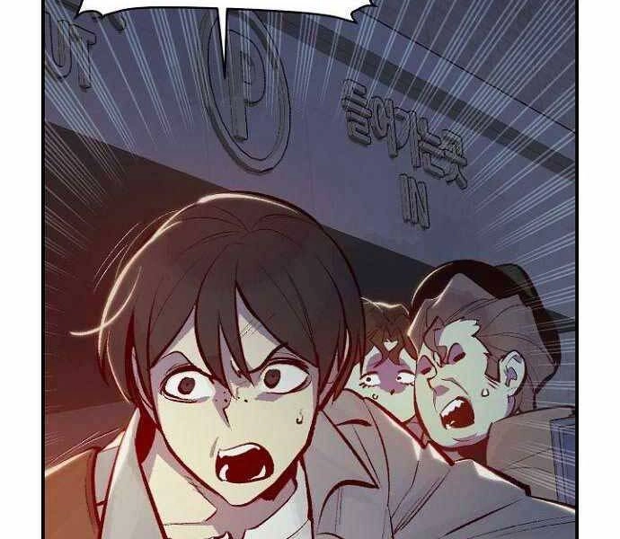 Độc Cô Tử Linh Sư Chapter 49 - 57