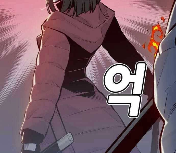 Độc Cô Tử Linh Sư Chapter 49 - 62