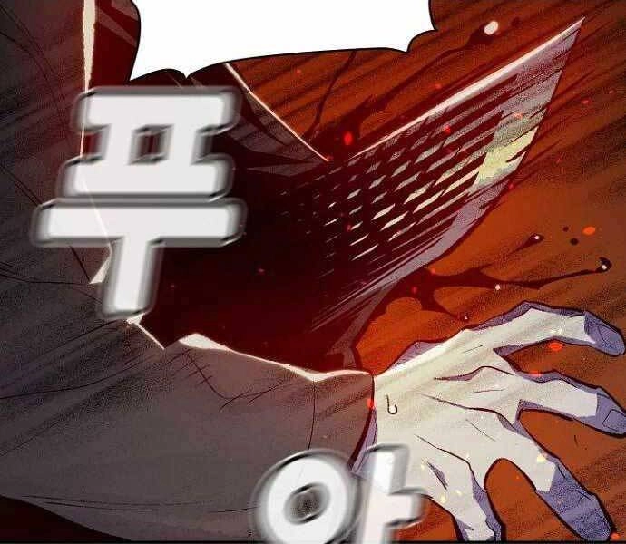 Độc Cô Tử Linh Sư Chapter 49 - 73