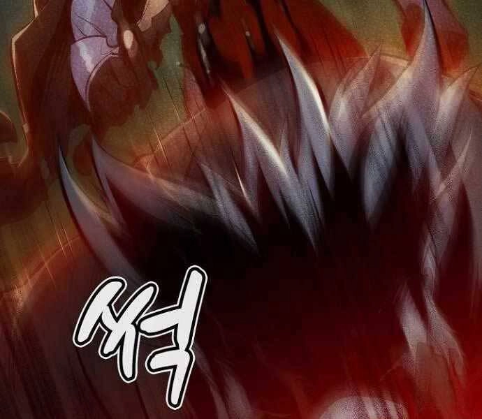 Độc Cô Tử Linh Sư Chapter 49 - 76