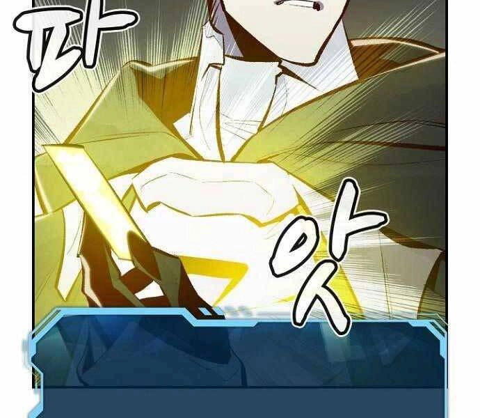 Độc Cô Tử Linh Sư Chapter 49 - 86