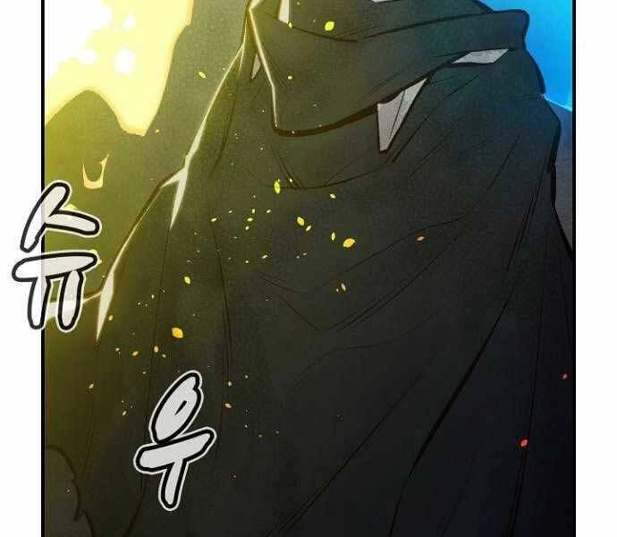 Độc Cô Tử Linh Sư Chapter 49 - 89