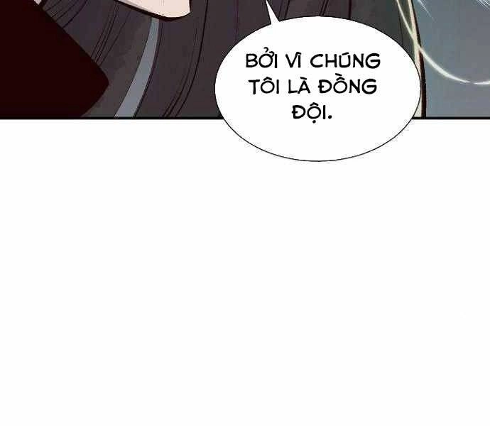 Độc Cô Tử Linh Sư Chapter 49 - 161