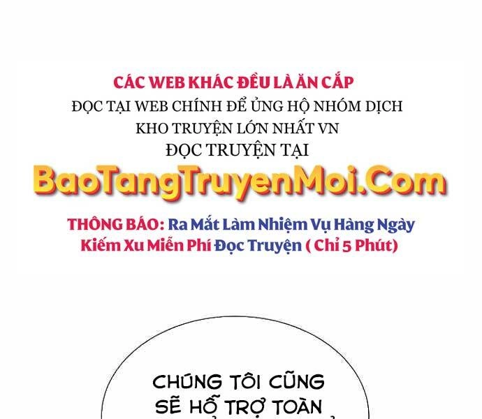 Độc Cô Tử Linh Sư Chapter 49 - 173