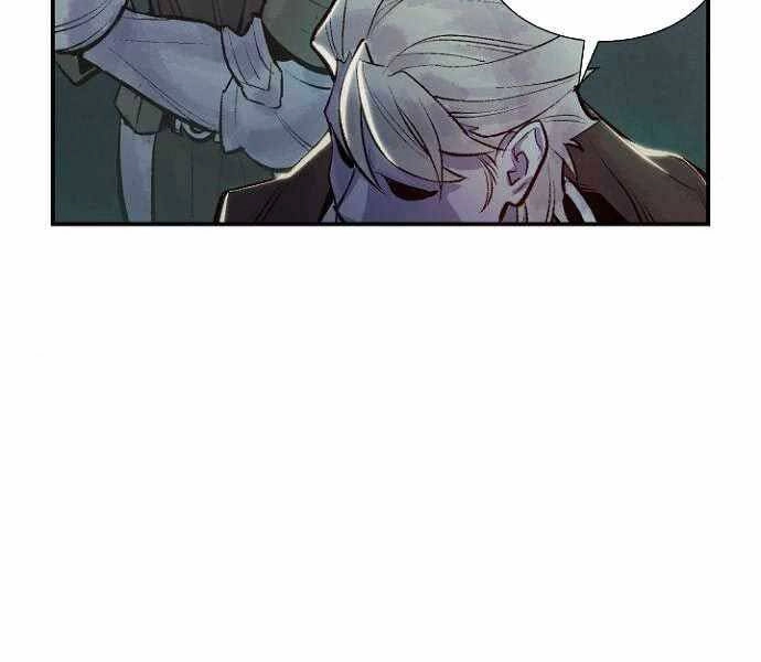 Độc Cô Tử Linh Sư Chapter 49 - 189