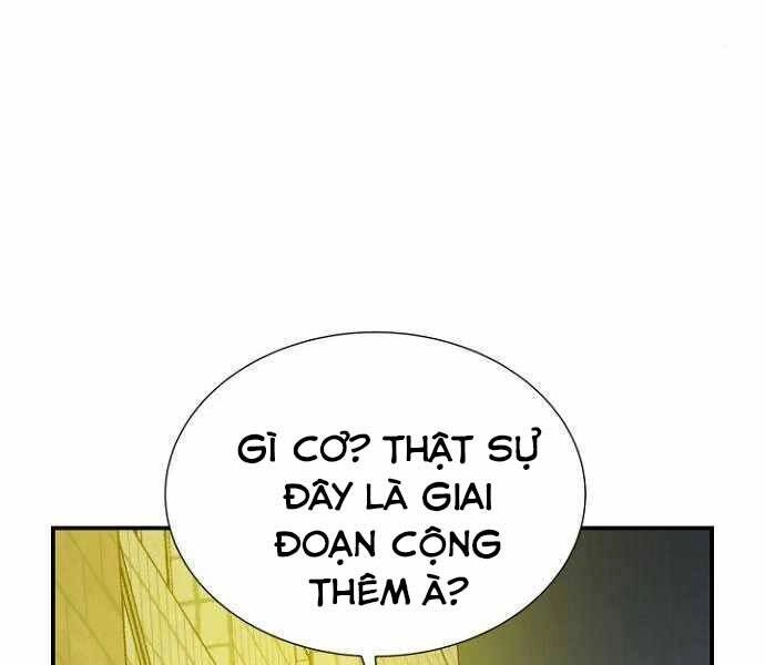 Độc Cô Tử Linh Sư Chapter 49 - 209